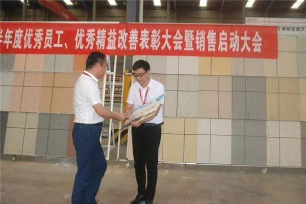 寶潤(rùn)達(dá)