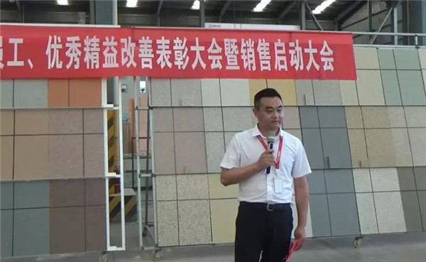 寶潤(rùn)達(dá)