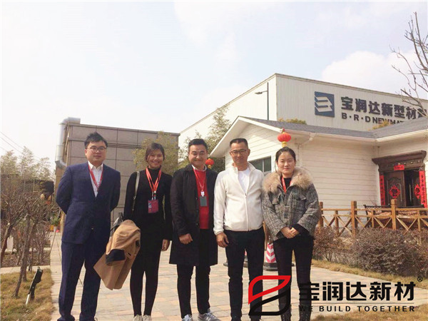 寶潤(rùn)達(dá) 寶潤(rùn)達(dá)