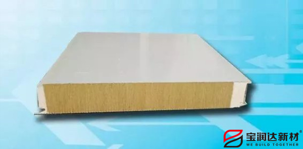 外墻保溫一體板 外墻保溫一體板