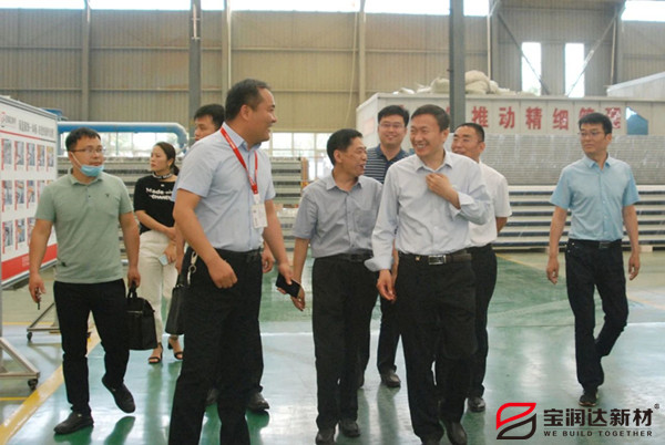 外墻保溫一體板 外墻保溫一體板