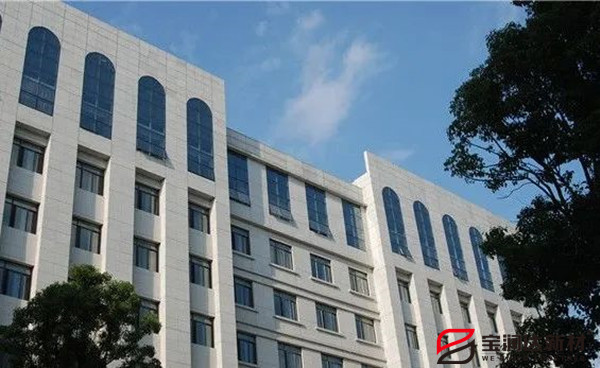 外墻保溫一體板 外墻保溫一體板